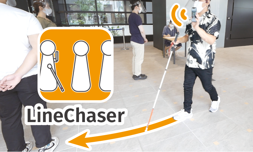 LineChaser: A Smartphone-Based Navigation System for Blind People to Stand in Line